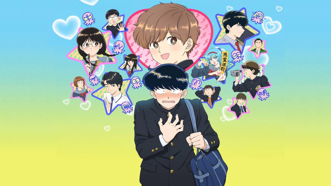 Background