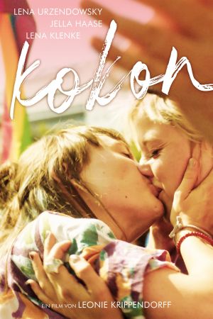 Image Kokon – Der Film