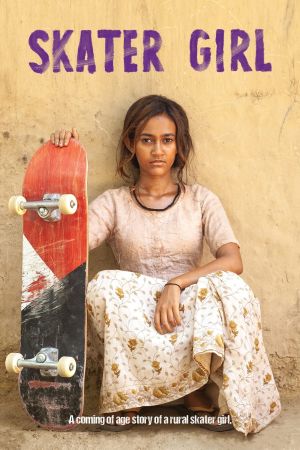 Image Skater Girl – Der Film