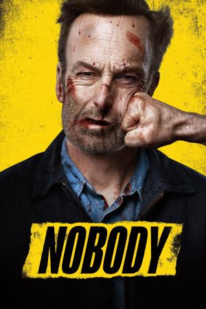 Image Nobody – Der Film