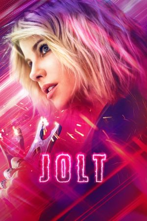 Image Jolt – Der Film
