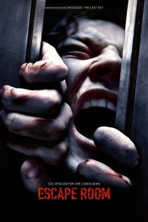 Image Escape Room – Der Film