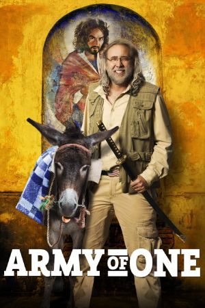 Image Army of One – Der Film