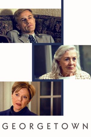 Image Georgetown – Der Film