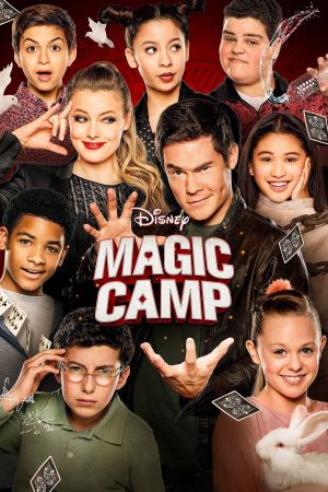 Image Magic Camp – Der Film