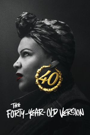 Image Mein 40-jähriges Ich – Der Film