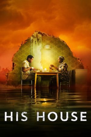 Image His House – Der Film