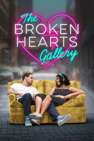 Image The Broken Hearts Gallery – Der Film