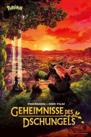 Image Pokémon - Der Film: Geheimnisse des Dschungels – Der Film