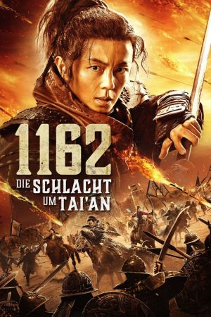Image 1162 – Die Schlacht um Tai’an – Der Film