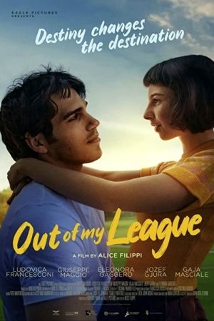Image Nicht meine Liga – Der Film