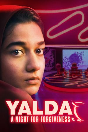 Image Yalda – Der Film