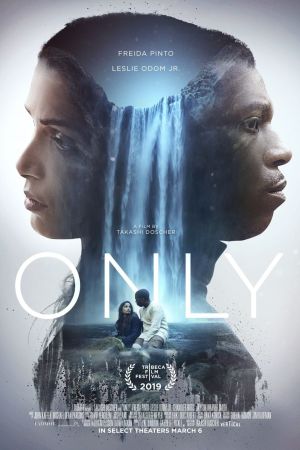 Image Only: Last Woman on Earth – Der Film