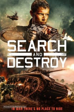 Image Search and Destroy – Der Film