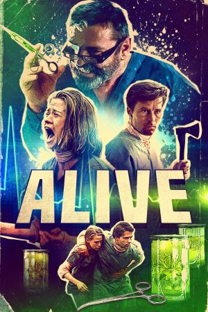 Image Alive – Der Film