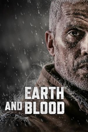 Image Erde und Blut – Der Film