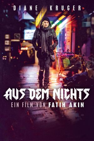 Image Aus dem Nichts – Der Film