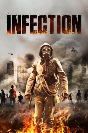 Image Infection – Der Film