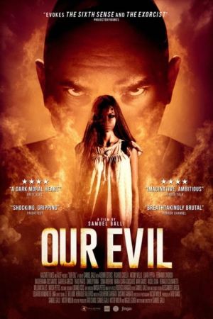 Image Our Evil – Der Film