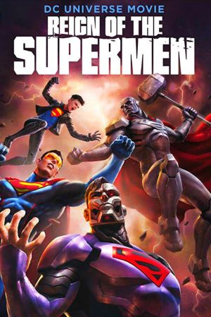 Image Reign of the Supermen – Der Film