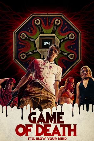 Image Game of Death – Der Film
