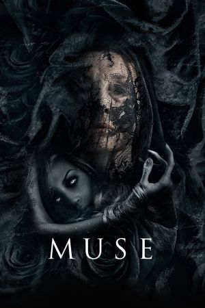 Image Muse – Der Film