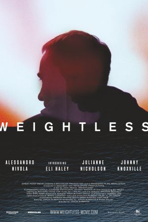 Image Weightless – Der Film