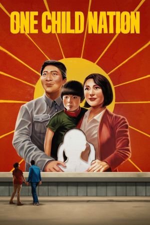Image Land der Einzelkinder - One Child Nation – Der Film