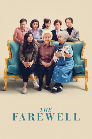 Image The Farewell – Der Film