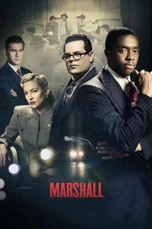 Image Marshall – Der Film