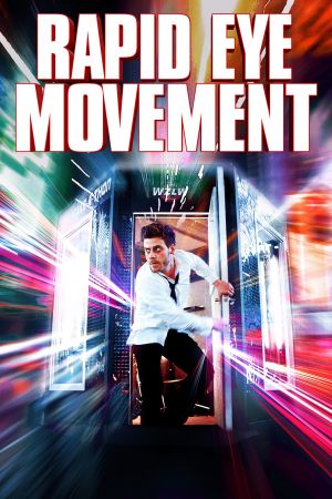 Image Rapid Eye Movement – Der Film