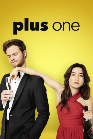 Image Plus One – Der Film