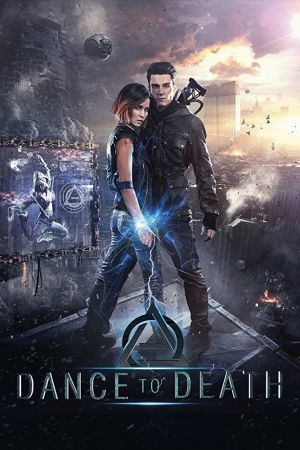 Image Dance to Death – Der Film
