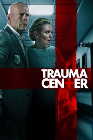 Image Trauma Center – Der Film