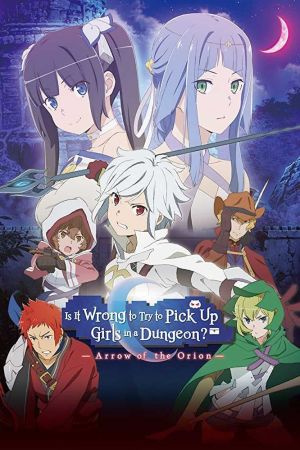 Image DanMachi: Arrow of the Orion – Der Film