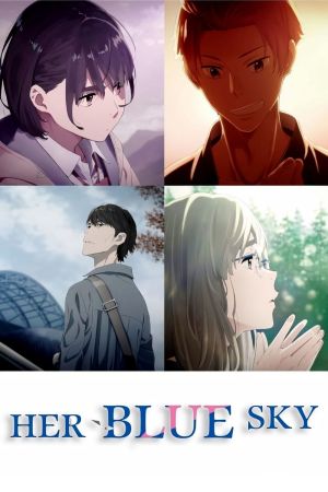 Image Her Blue Sky – Der Film
