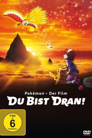 Image Pokémon - Der Film: Du bist dran! – Der Film