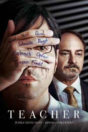Image Teacher – Der Film
