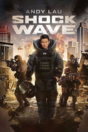 Image Shock Wave – Der Film