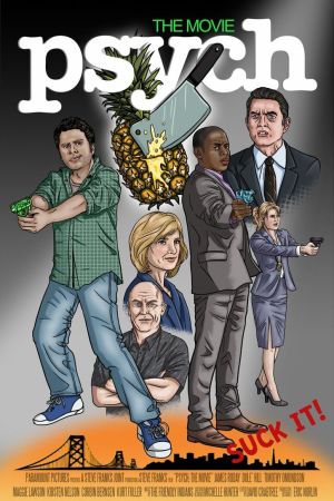 Image Psych - The Movie – Der Film