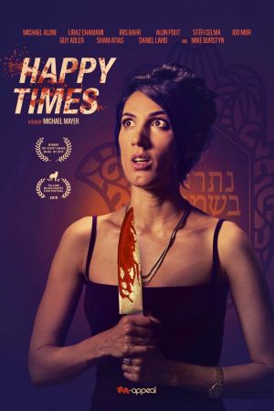 Image Happy Times - Ein blutiges Fest – Der Film