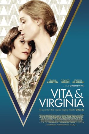 Image Vita & Virginia – Der Film