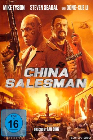 Image China Salesman – Der Film