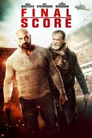 Image Final Score – Der Film