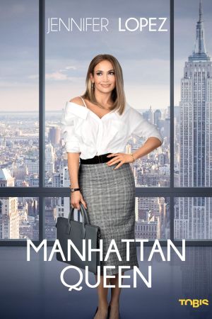 Image Manhattan Queen – Der Film