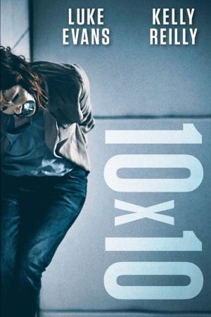 Image 10x10 – Der Film