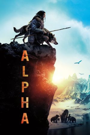 Image Alpha – Der Film