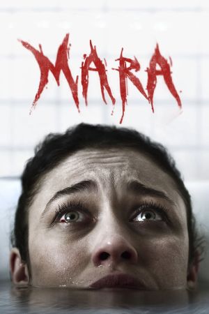Image Mara – Der Film
