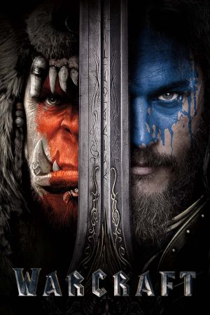 Image Warcraft: The Beginning – Der Film