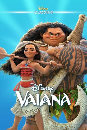 Image Vaiana – Der Film